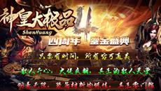 2025722׷桷ʴƷ