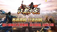 桷