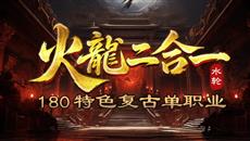 桷2025108սˮֻһ