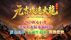 ŴΣԪٻ