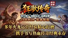 桷贫