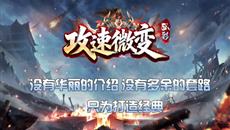 20251025׷桷ʢʹ΢