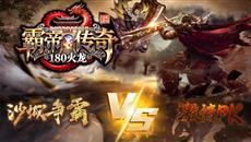 ���������桷�Ե۴���