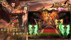 ���������� ��ն�ƻ�������һ