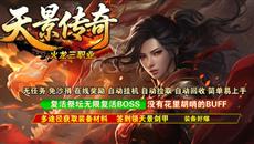 ���������桷���쾰����