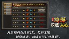 ���������桷�����и߱����ٻ���