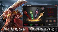 ���������桷�����һ�����ְҵ