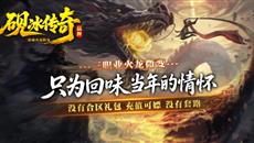 2025��12��19���׷����������桷���������