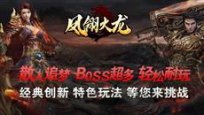 ���������桷���������