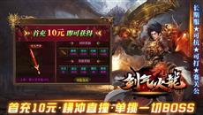 2026��1��1���׷����������桷����������