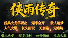 ������ս�����������桷�����괫��