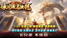 2026��1��9���׷����������桷��ӽ�¹��ٻ���