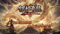 2026��1��11���׷����������桷�������������һ