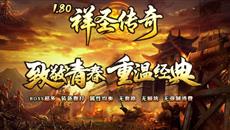 ���������桷����ʥ����