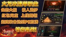 2026��1��21���׷����������桷���������ٻ���