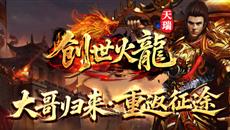 2026��1��25���׷����������桷������������