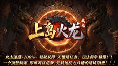 �����������η������������ϵ�����