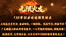 ���������桷����ҫ���޻���