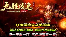 ���������桷����ʤ����΢��