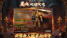 ���������桷���Ǿ����ٻ���