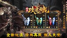 ���������桷����ʥ���ٻ���