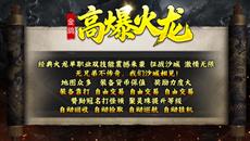 ���������桷�����߱�����