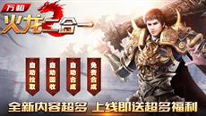 ���������桷����ͻ�������һ