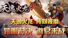 ���������桷�����ݻ�����ְҵ