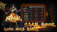 2026��3��1���׷����������桷����������