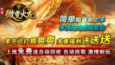 ���������桷����ѩ΢�����