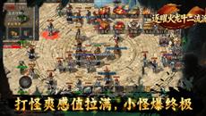 ���������桷�����׻���ʮ������