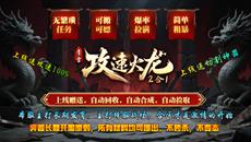 �����׷����������桷����ѩ�񼼹��ٻ���