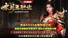 ���������桷��ӽ����ְҵ���ٰ�