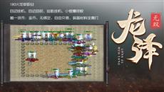 ���������桷��������˫