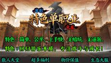 ���������桷����Ӱ��ɫ��ְҵ