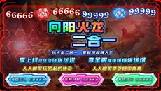 ������������Ƽ���������������һ