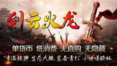 ���������ȶ�����һ�����ϣ����ƻ���