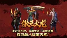 �����������κ��ӷ���������Ԫ����