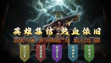 ��������2026��4��19����ս������������