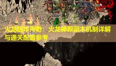 �����汾���棺�����������������ͨ�����òο�